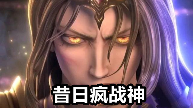 巳月|叶罗丽“最强战神”终于易主，火领主不小心说漏嘴，阿金并非最强