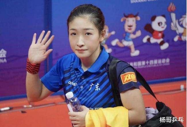 刘诗雯|21世纪以来，女乒三大赛丢掉的冠军，都和一人有关，她是谁呢？