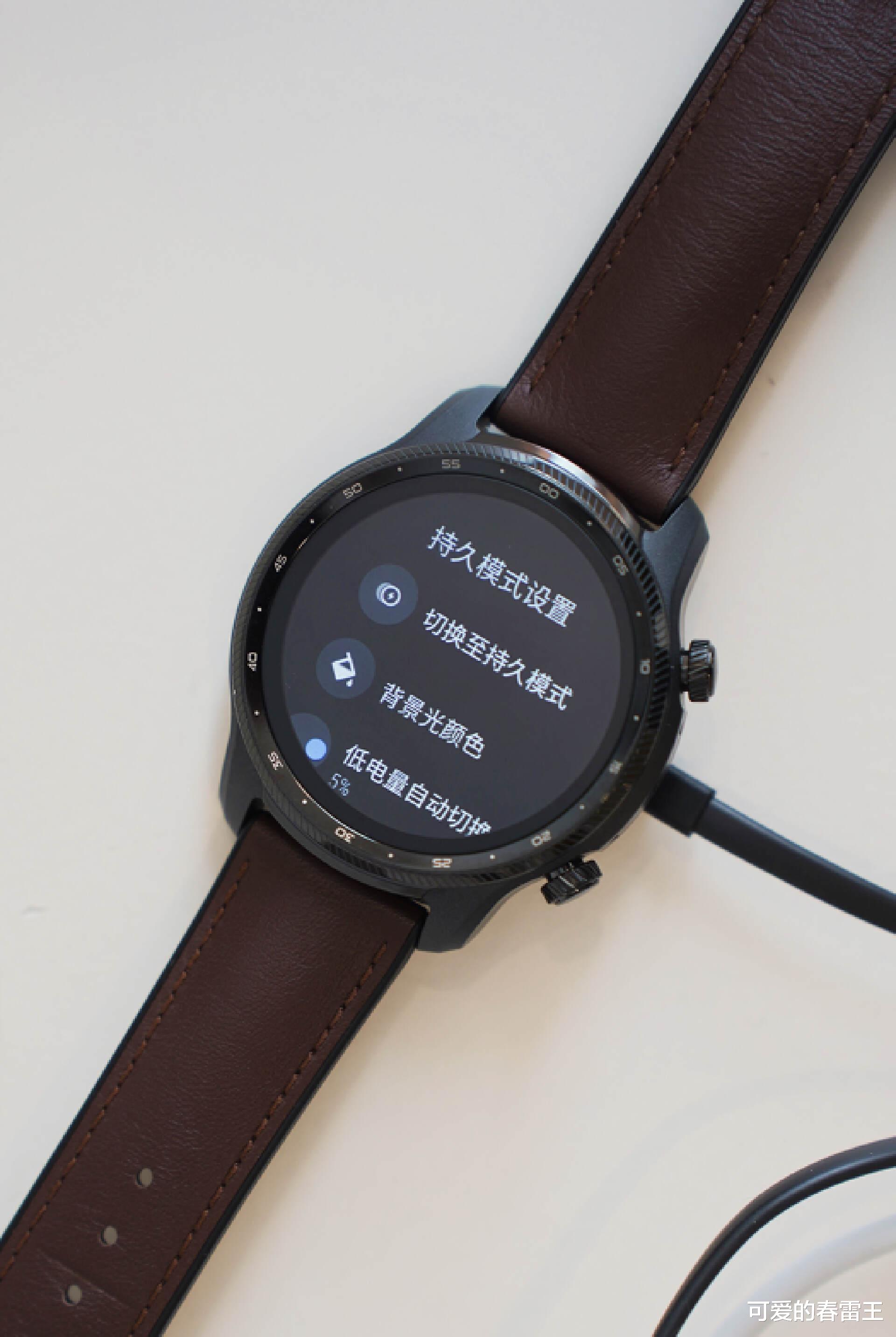 华为手机|Apple Watch的劲敌?TicWatch Pro X 智能手表全面体验