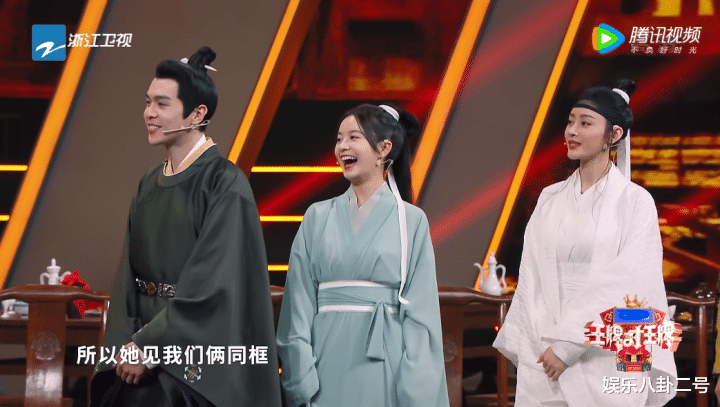 关晓彤|可恶,又被华晨宇给秀到了!张若昀都学不来,赵文卓直接认输