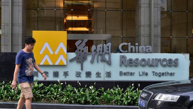 华为|10大趋势出炉!华为“新王牌”业务浮现:一个比5G更大的万亿市场