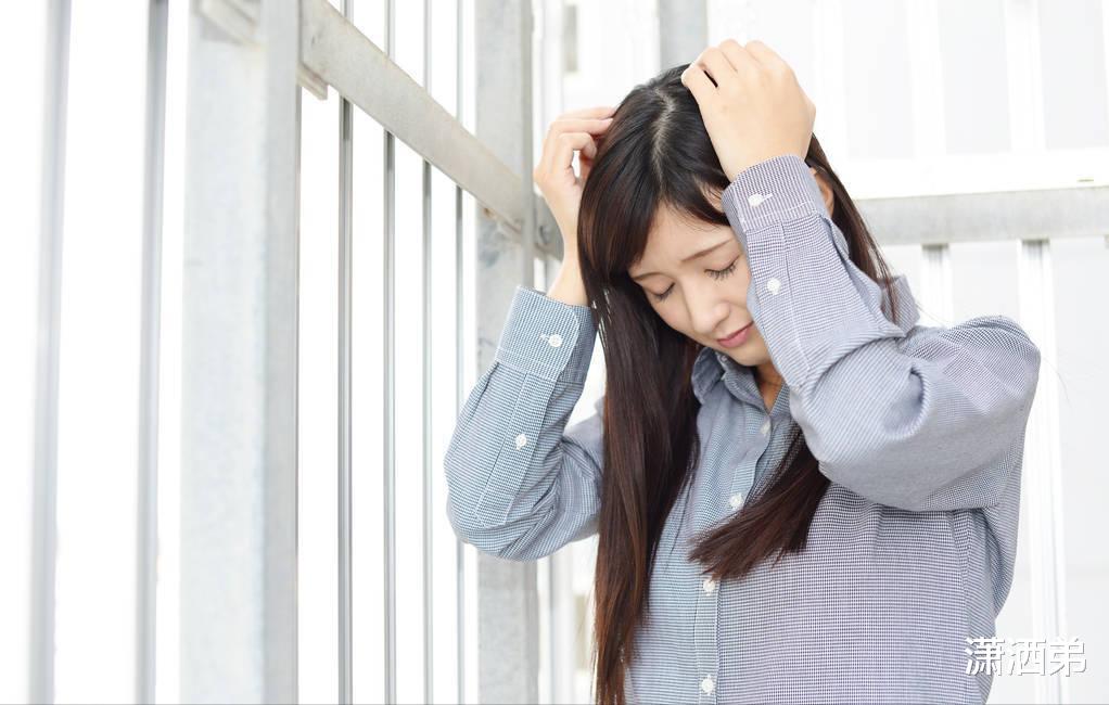 女儿不顾父母反对远嫁,因拒绝支付20万彩礼,女儿竟遭到父母起诉