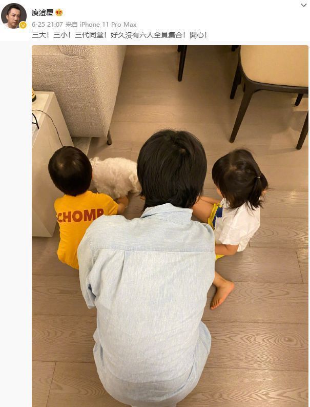 伊能静|伊能静儿子逛女装店,罕见男装造型亮相,烟不离手翘兰花指