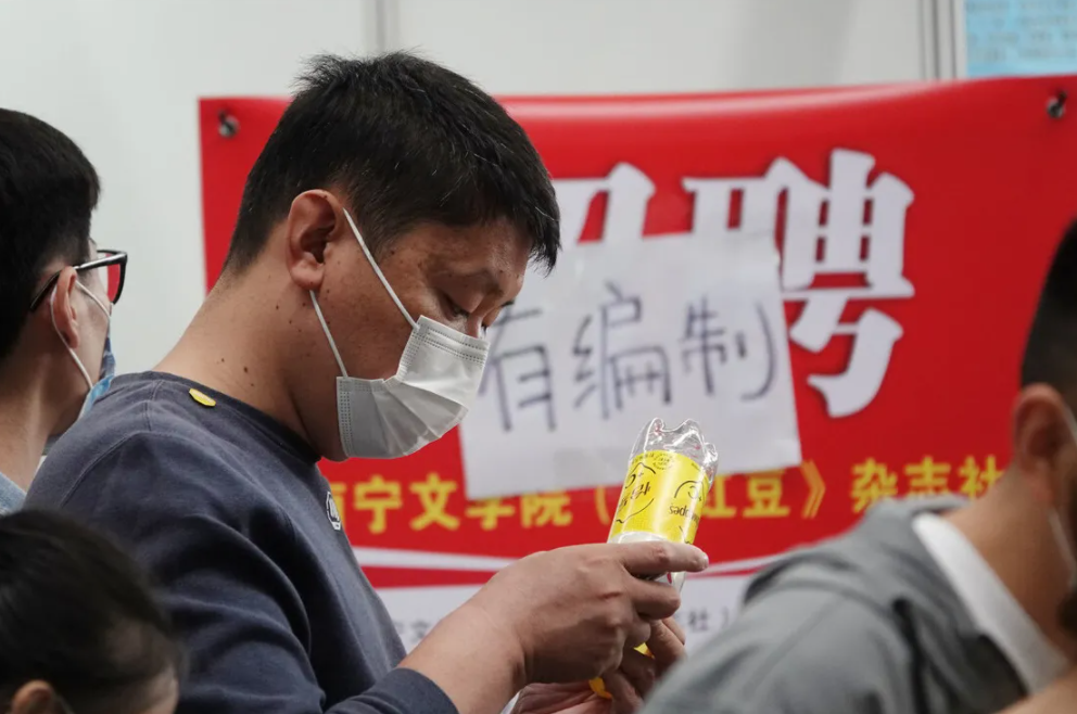 |事业单位“喜从天降”，核酸检测员岗位扩招，年龄30+的机会来了