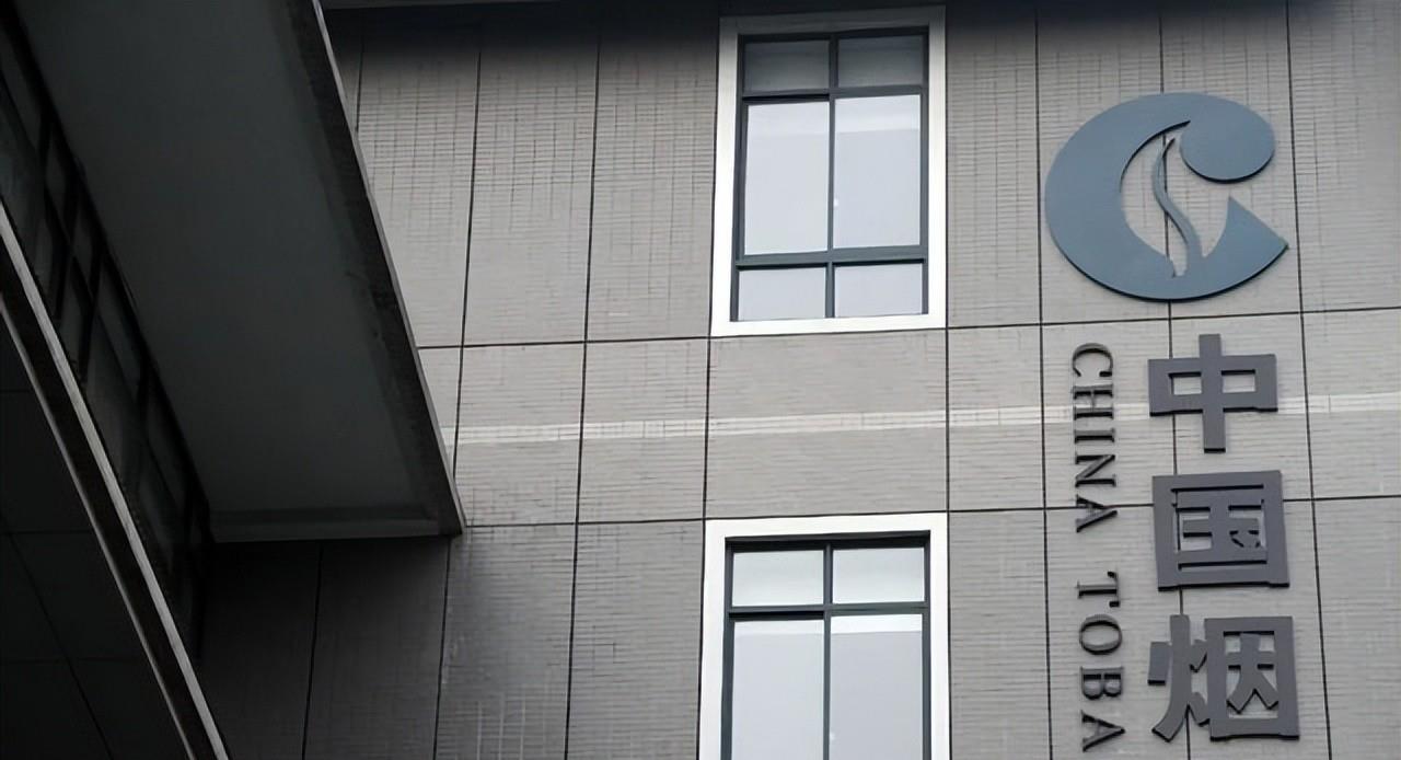 安徽|安徽中烟2022年录用名单公布,中科大博士等名校毕业生名列其中