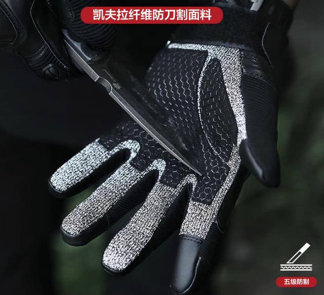 iqoo|真有手机厂商掏出了防弹衣的核心材质,做了一款手机