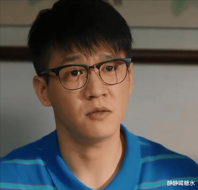 王庆志|幸福到万家:王家人的指望?太可笑了!秀玉让王庆志帮找工作,撕下了他伪善自私的遮羞布