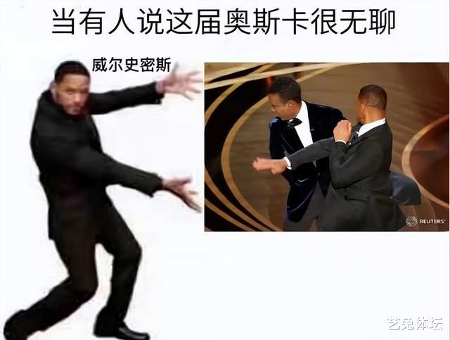 奥斯卡|“NBA名媛”抢镜奥斯卡红毯，科比女儿现身，19岁不输卡戴珊