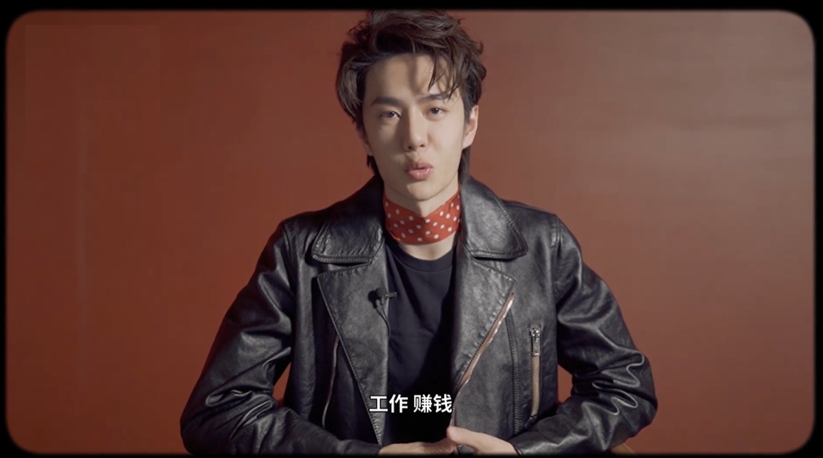 王小石|看看毛不易、王一博、刘昊然,这三位谁更耿直更搞笑?