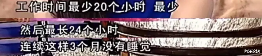 情侣|地下恋曝光!情侣头像都用上了,还不敢承认?