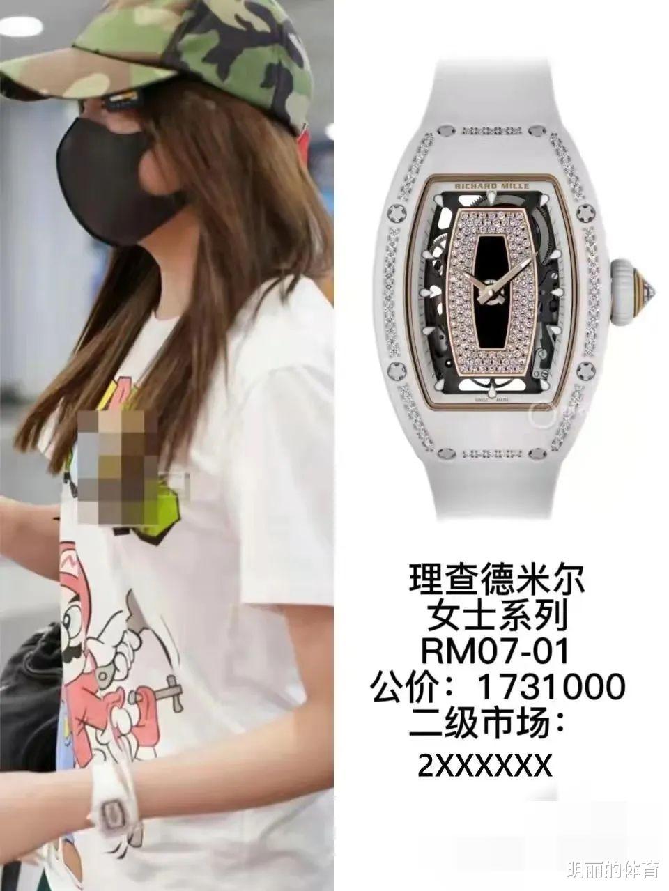 关晓彤|关晓彤被痛骂，深扒资产才知，她壕得不像样，没想到能捞这么多