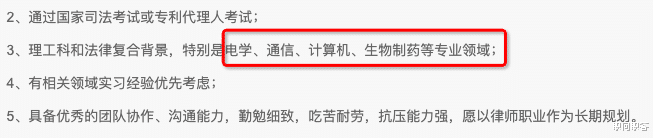 招聘|职问|环球打响复工第一投!破产、争议解决、知产...热门岗位大放送!