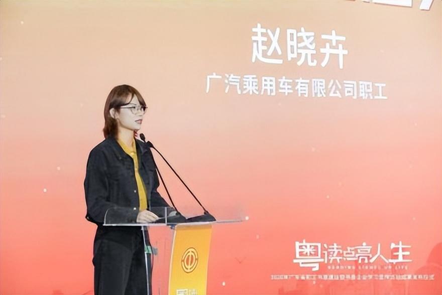 春晚|跟着徐志胜何广智上春晚,凭什么是赵晓卉,而不是杨笠