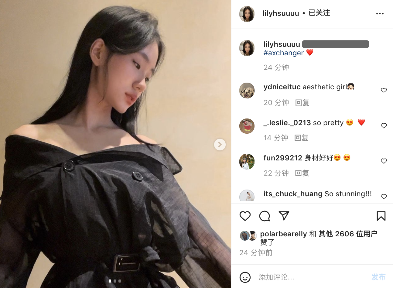 小S|小s二女儿晒自拍，秀直角肩和小蛮腰，14岁Lilly穿扮成熟颜值获赞