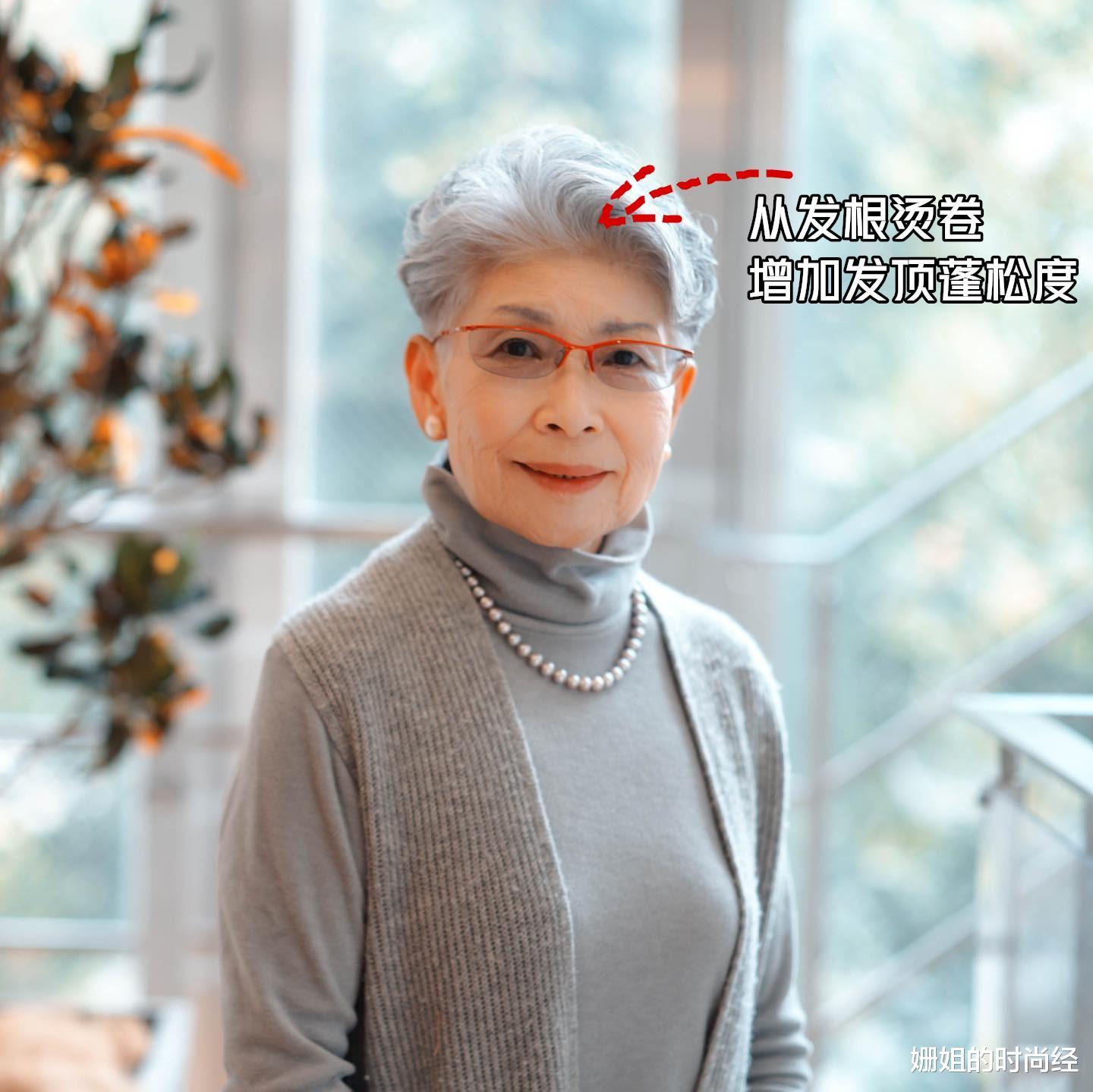 短发 50+剪短发的女人太有气质了:衣不穿花,发不过肩,打扮干净利落