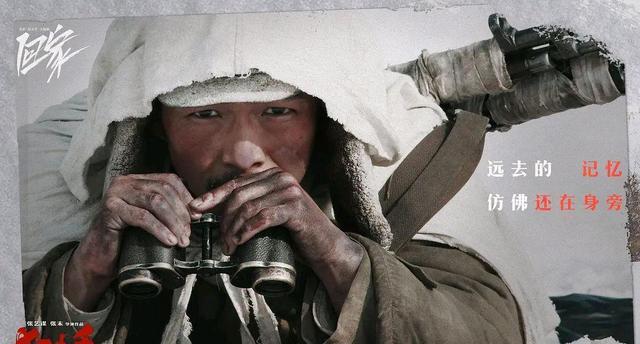 狙击手|《狙击手》的预测票房，还不如动画《熊出没》