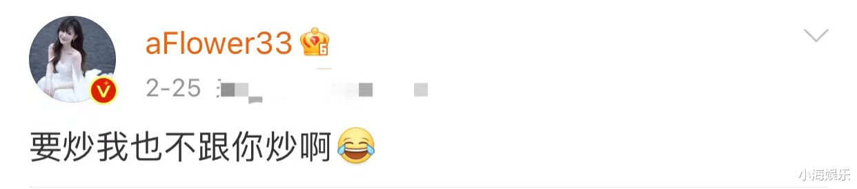 王岳伦|王岳伦深夜送美女回家，女方露小蛮腰身材好，王岳伦离婚后很潇洒