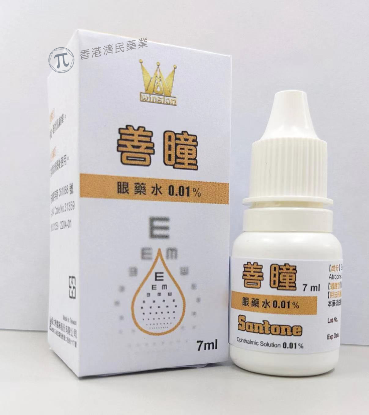 科普 | 纳米技术可提高眼用药物吸收率