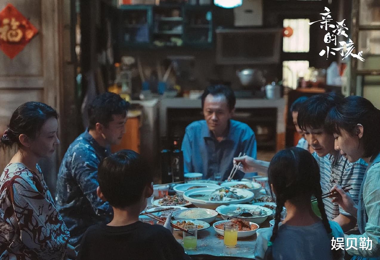 肖战|黄米依在《亲爱的小孩》中圈粉，与大16岁的秦昊，演同龄人没代沟