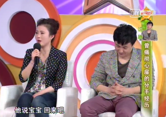 沈腾|沈腾的妻子王琦:沈腾是我的全部,我会全力捍卫我的爱情