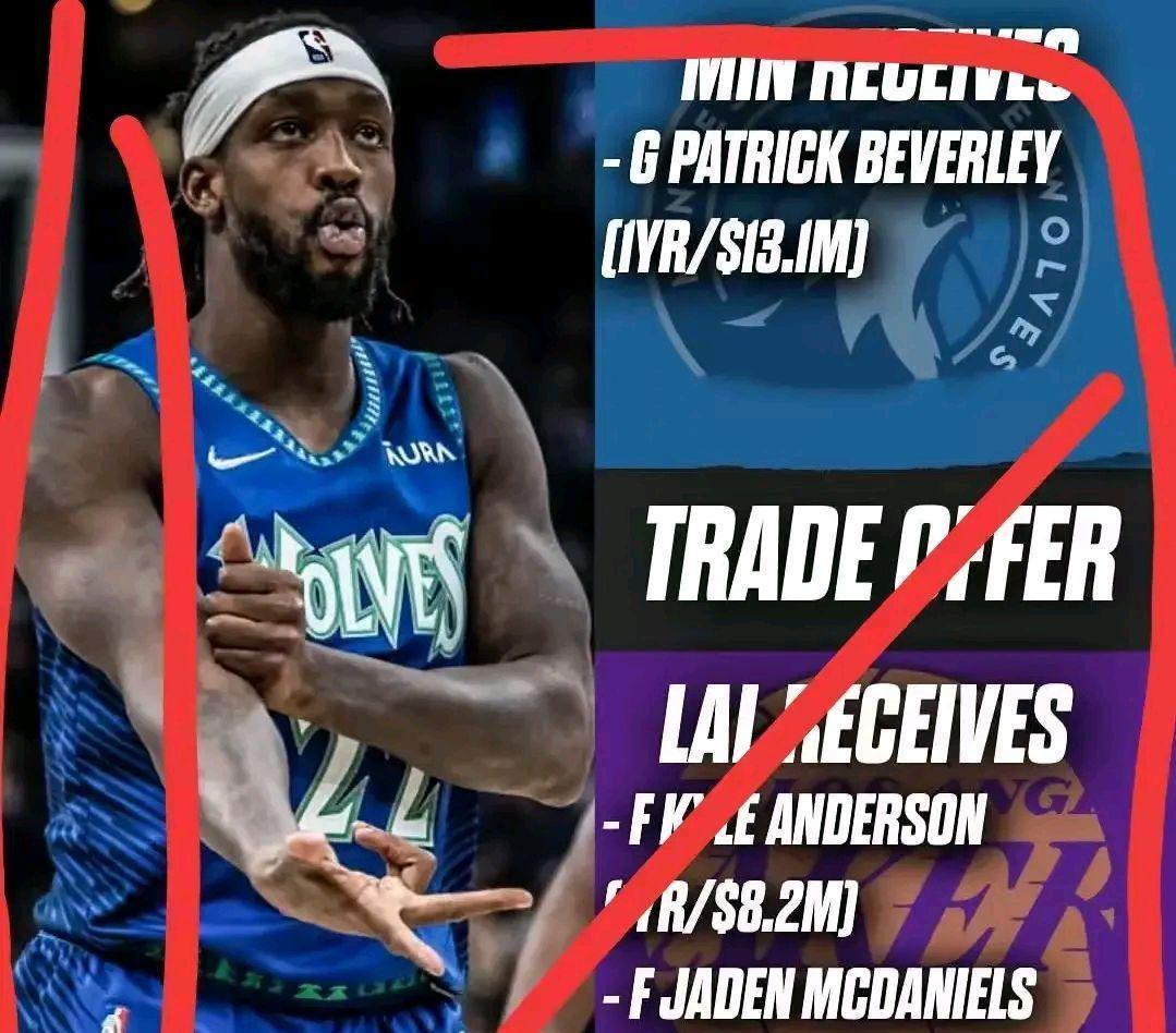 NBA一夜4大交易动态:魔术欲用班巴换怀斯曼 森林狼后悔送走贝弗利
