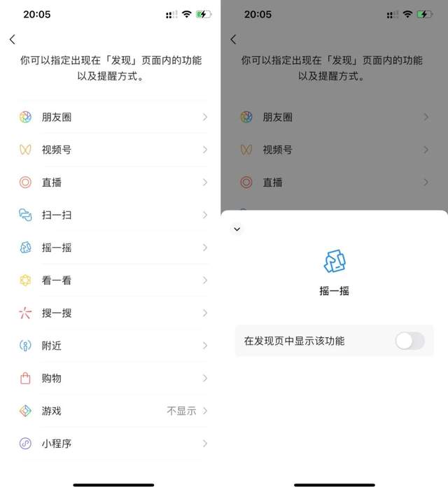 支付宝|支付宝新功能,终于舒服了