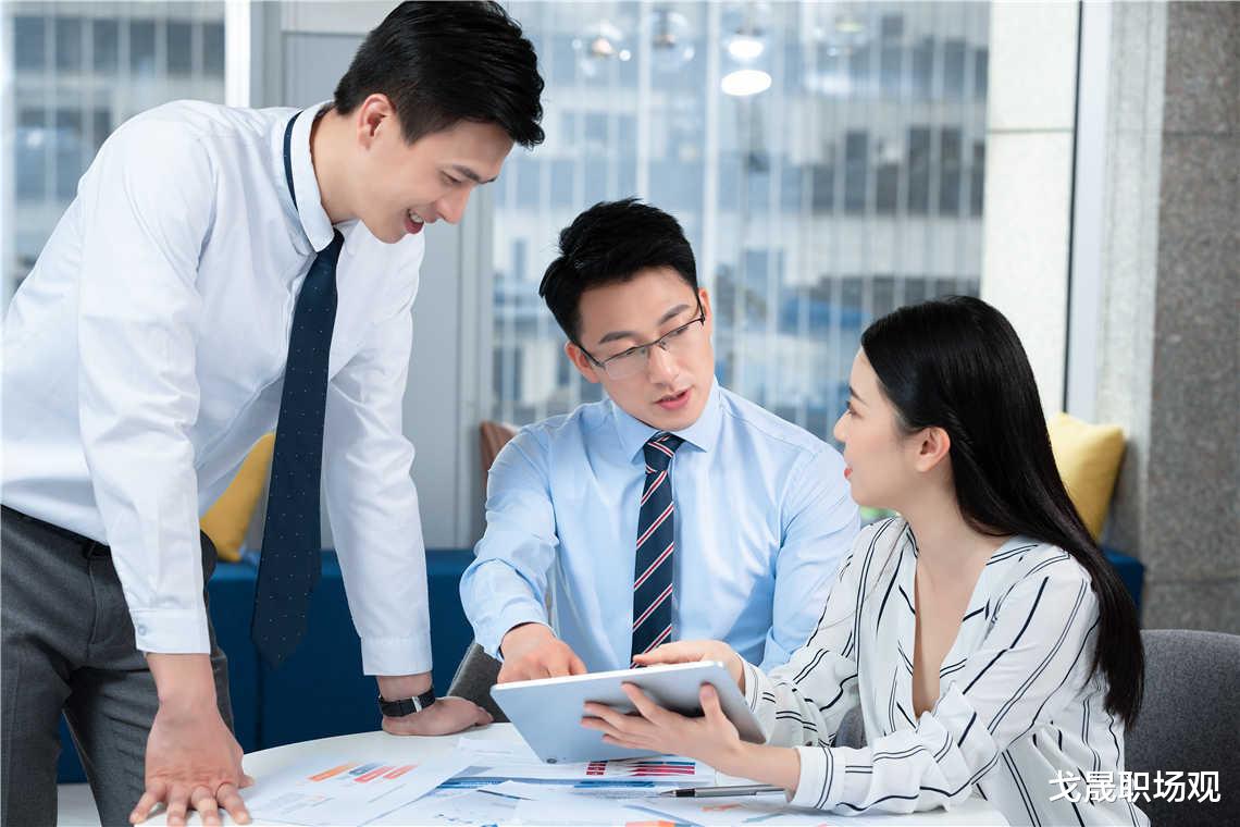 应届生|下属能力不行时,高明的领导会这样做,跟着这样的领导才有奔头