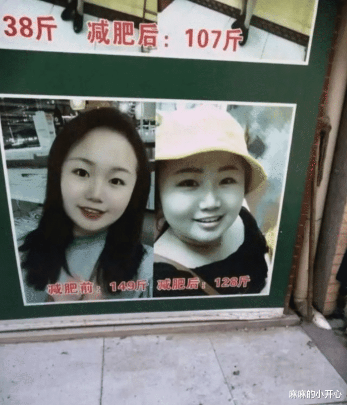 “机场的插座怎么都这样呀?”充电的人多了就会这样!