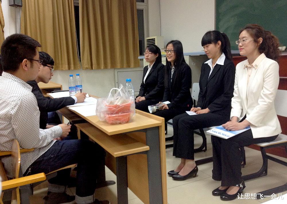 |面试失利之后,你还可以做什么?