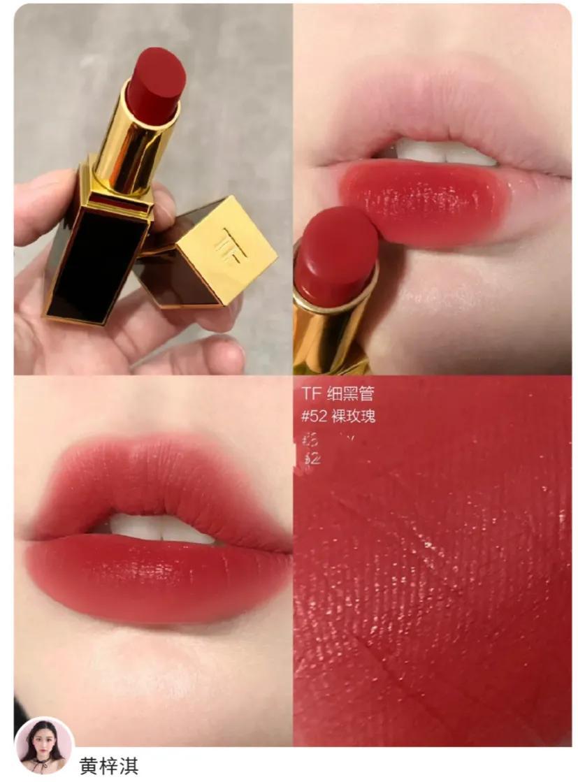 口红 哪些口红最显白？能推荐一下吗？