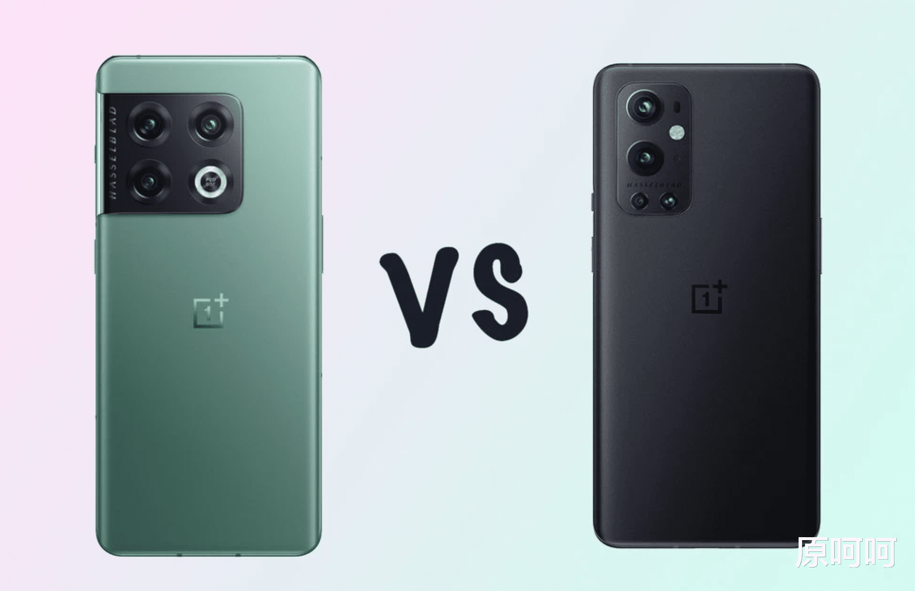 一加科技|一加 10 Pro VS一加 9 Pro:表现十分惊艳,既稳又狂的全方位进化