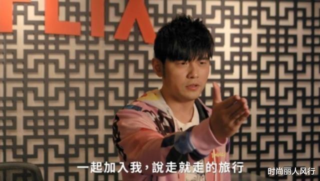 穿衣搭配|周杰伦最近好高调！超大排场过生日，一身潮味穿搭帅回年轻的时候