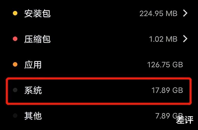 不到2000块买了4台旗舰手机,真的能用吗?