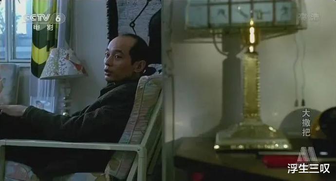 北京人在纽约|以前的影视剧竟然这么透彻地谈论外国