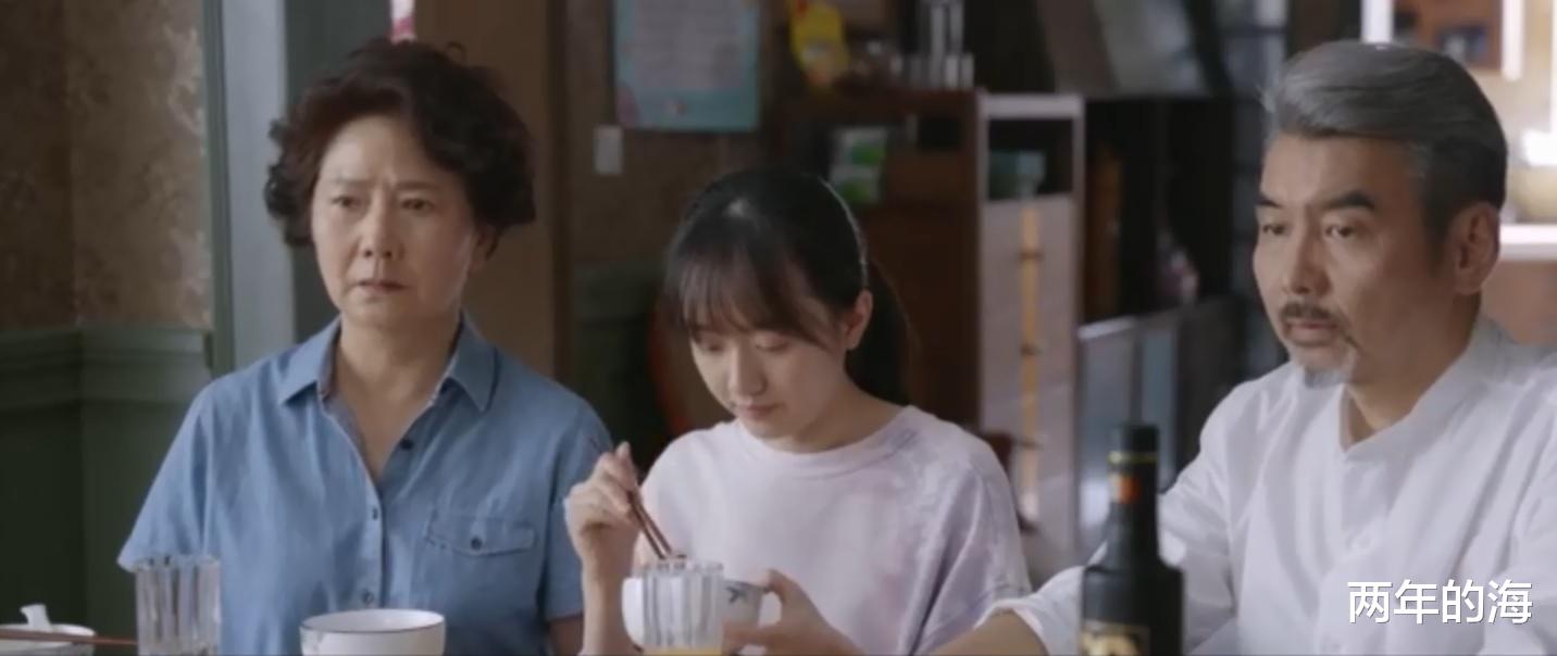 顾清俞|《心居》施源搭上辛迪成为职场香饽饽，顾清俞和李安妮黯然神伤