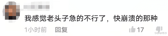 李立群|69岁李立群居家隔离快抑郁?频繁发视频碎碎念,自曝闲得没事做