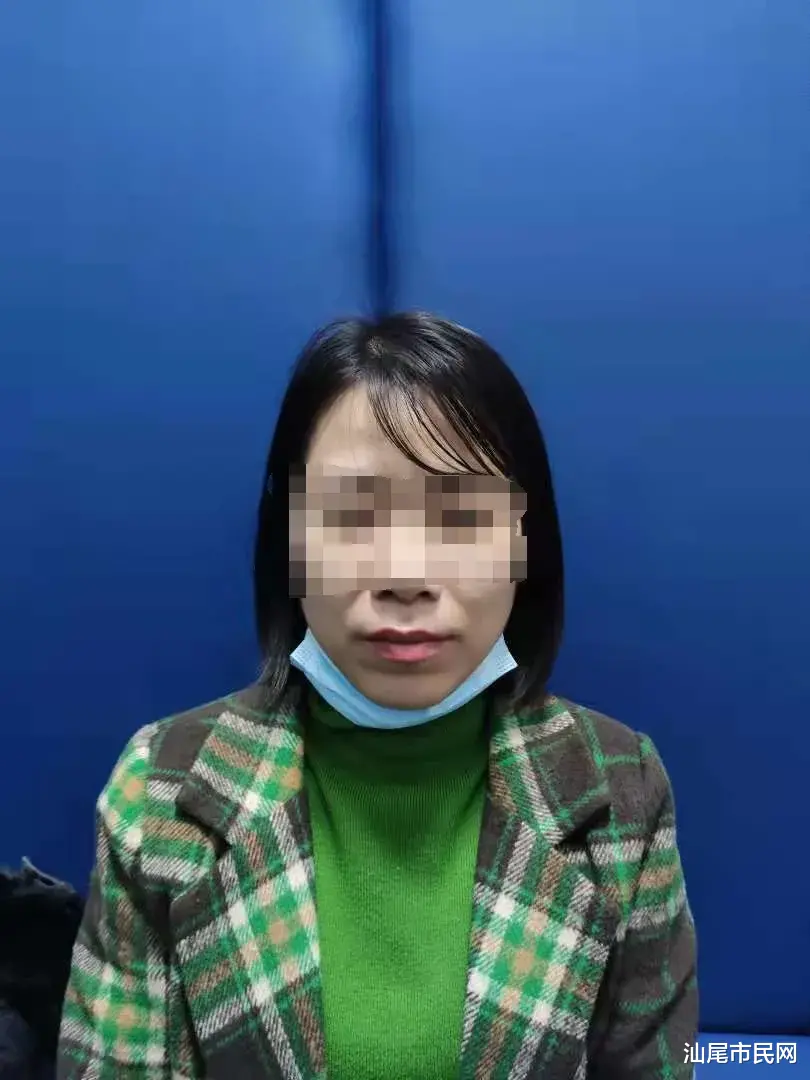 大整治!多名男女被抓...