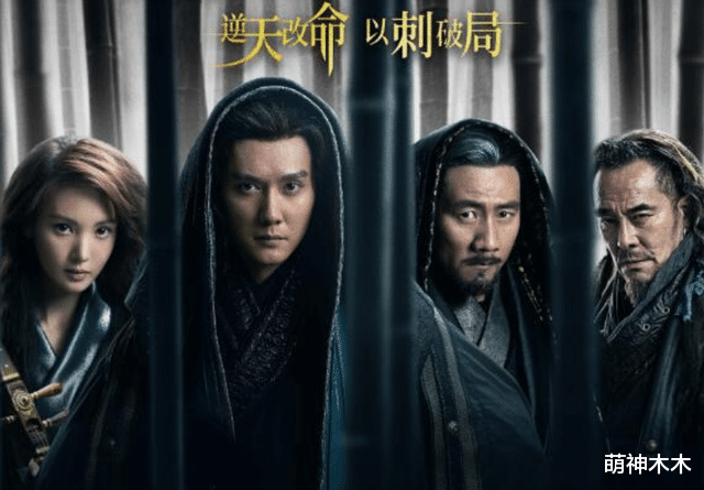 青面修罗|仅仅3天,《青面修罗》差评如潮,唯一精彩是许晴和金晨“变脸”