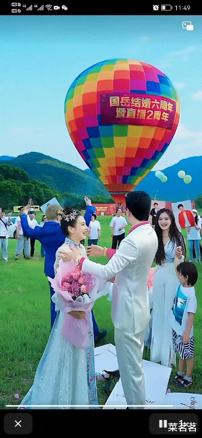 许绍洋|知名演员许绍洋,咋变成这样了?某网红夫妇的结婚纪念日上,变身服务员