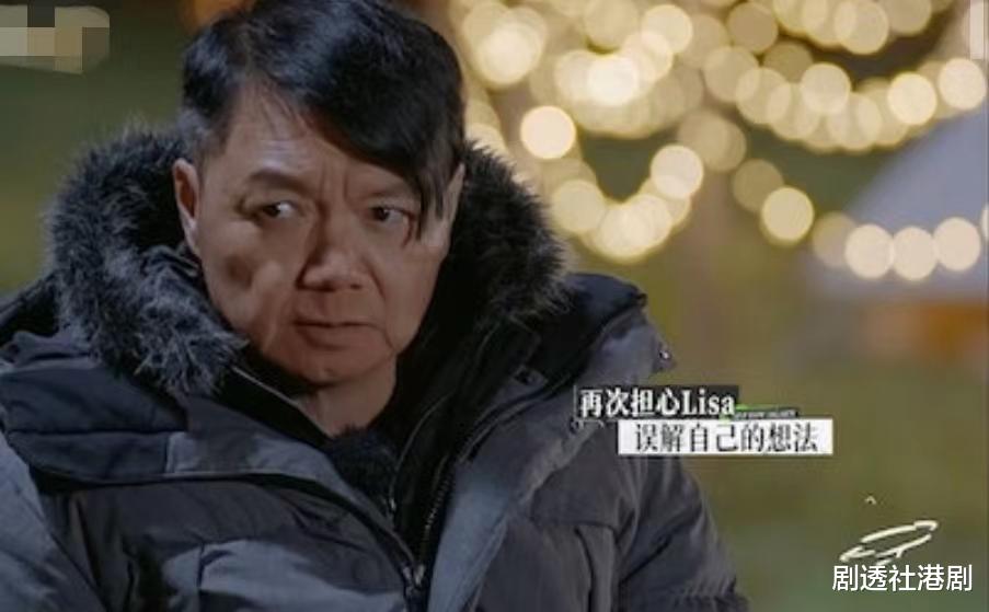 艾威|好矛盾！知名港星与前妻内地节目调解婚姻，爱对方但仍坚持离婚