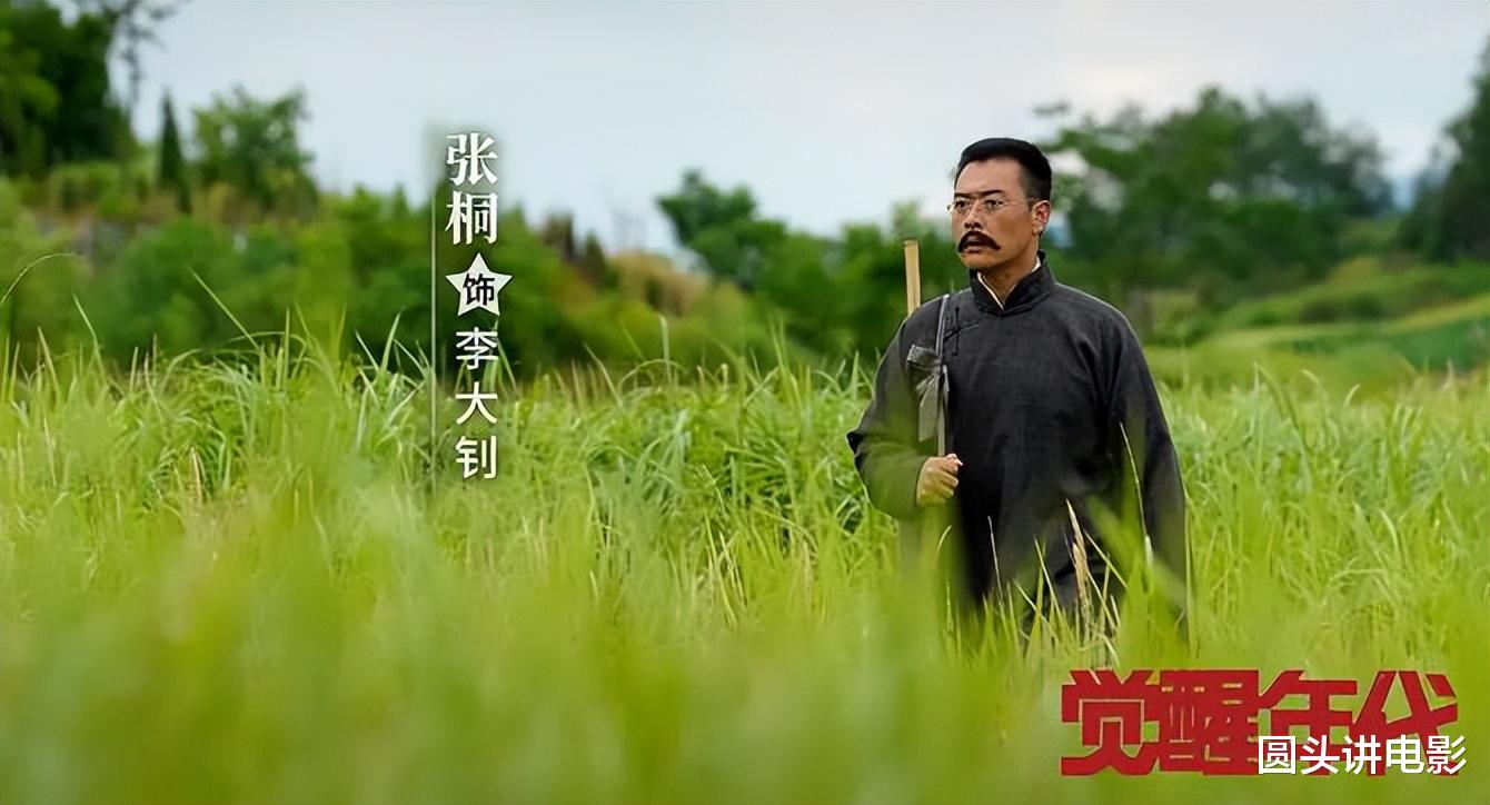 豆瓣|近3年热播的五部高分剧，每一部都是9分以上，你若一部没看太可惜