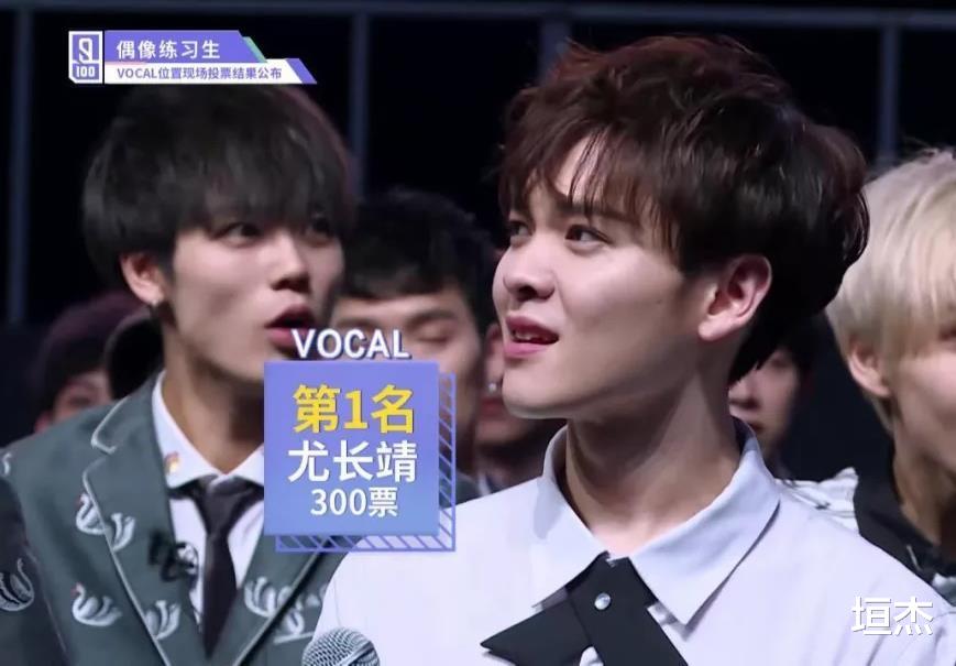 尤长靖|入王思聪公司旗下,后怒减60斤参加选秀,受李荣浩赏识实力出道