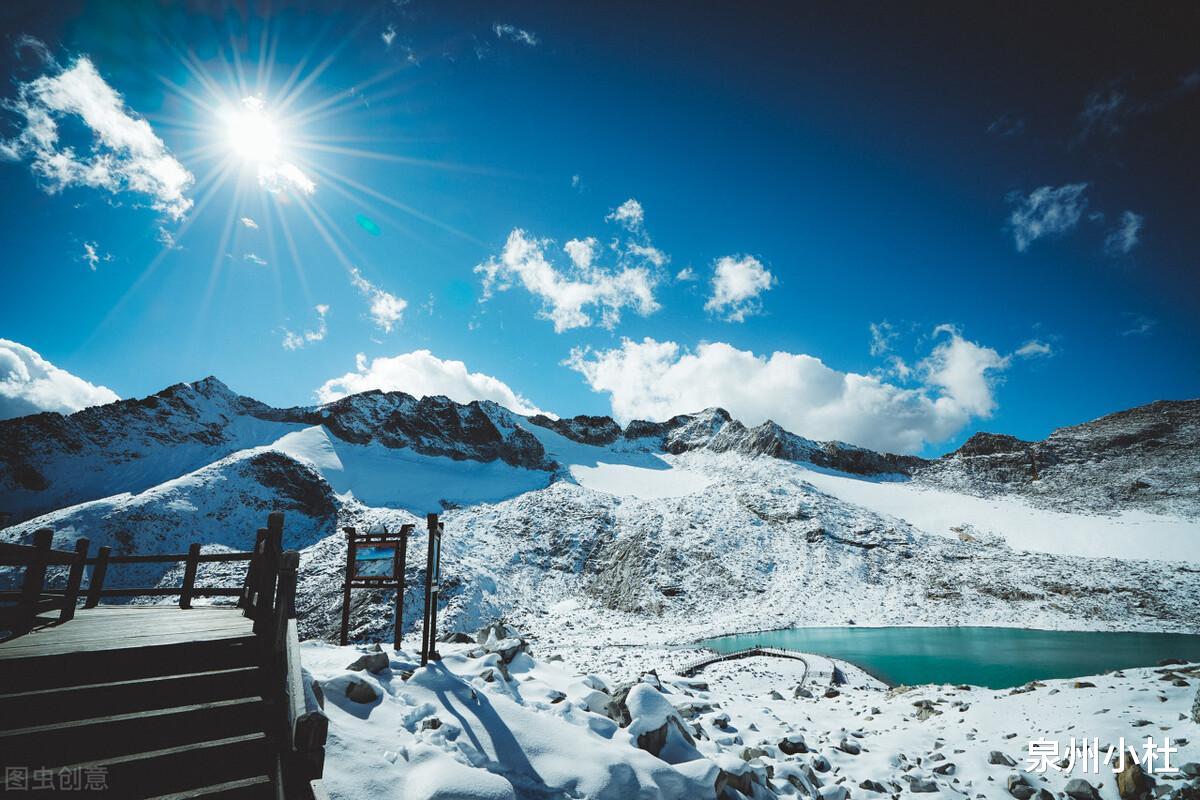 达古冰川|全球海拔最低、面积最大的冰川，达古冰川，纯洁的国度