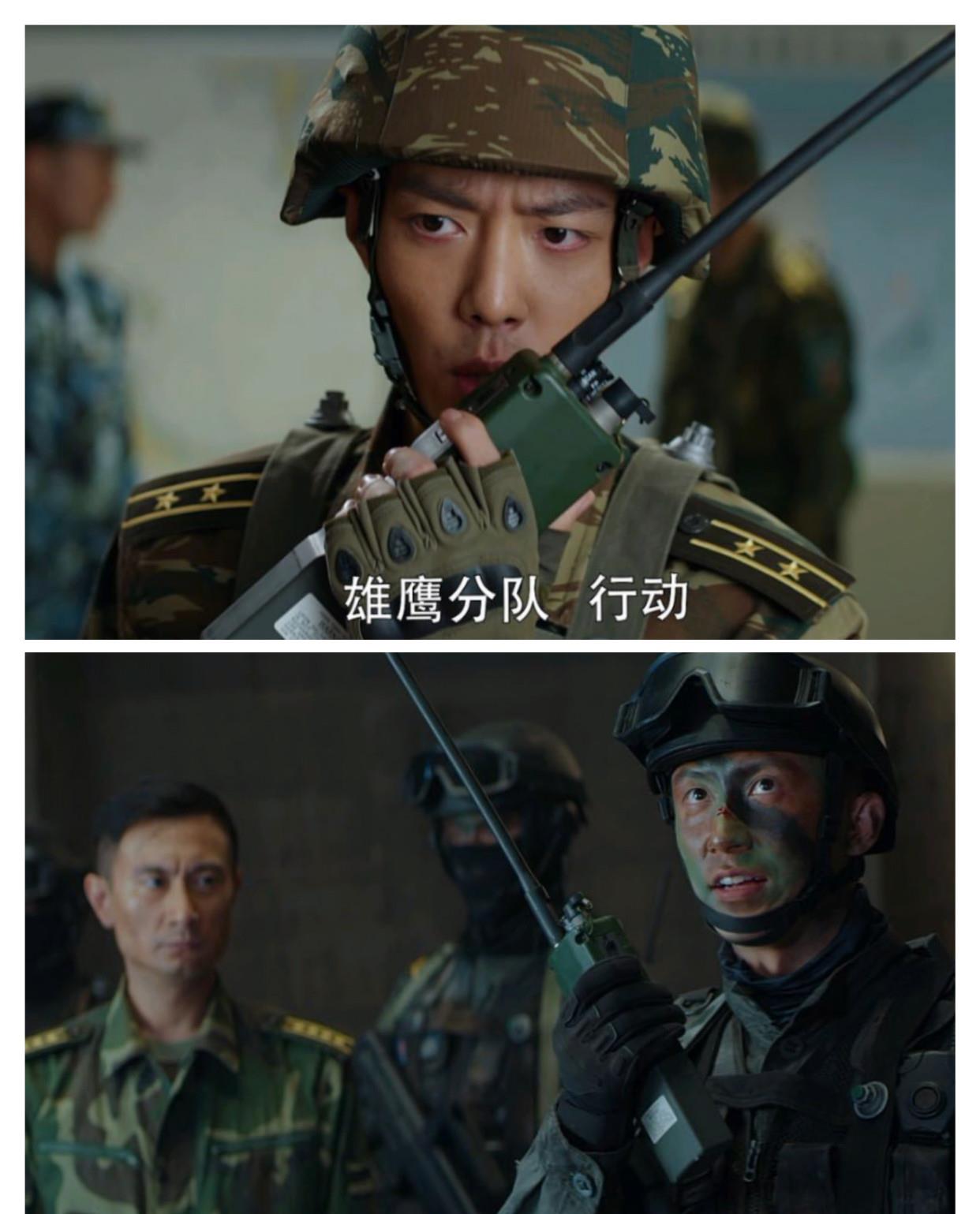 顾一野|二刷《王牌》，才发现第一集就暗示了结局，顾一野才是真男主