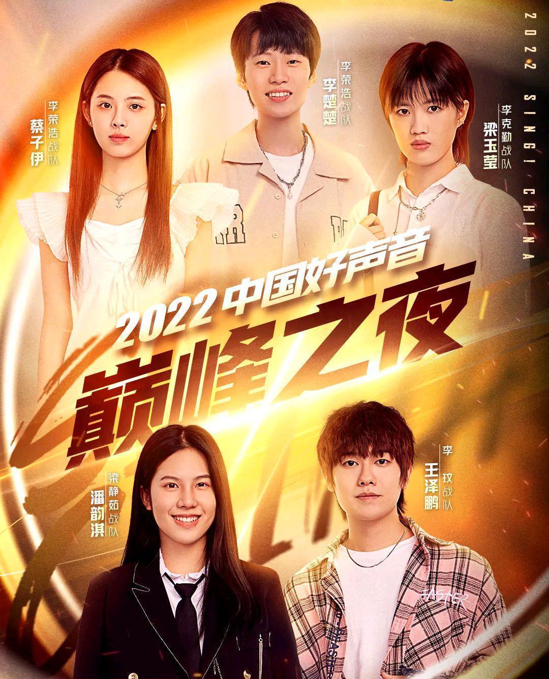 李克勤|为什么偏偏李克勤连续两季当上了冠军导师？现在我知道原因了