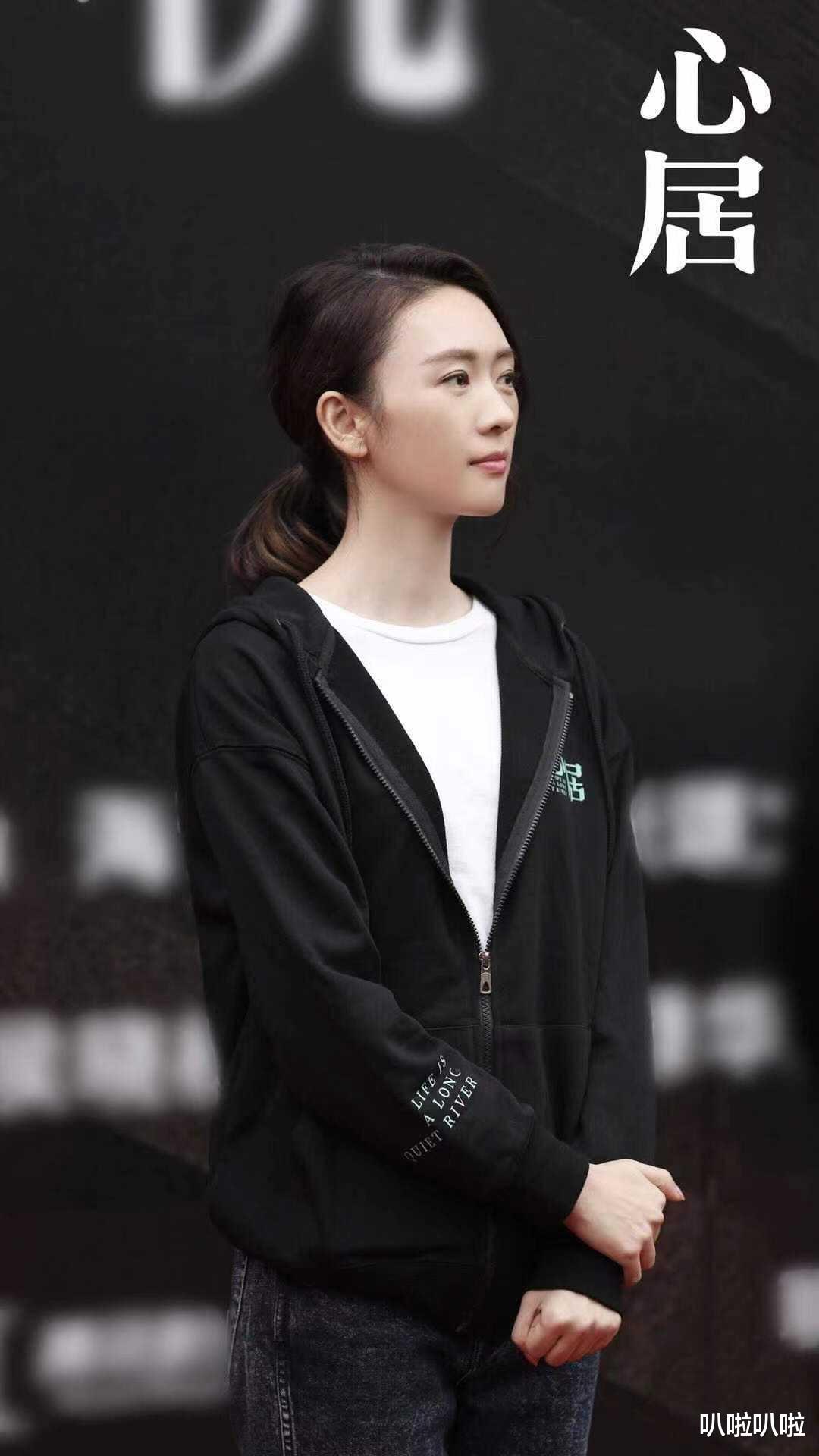 刘亦菲|给上半年“演技最好的10位女星”排个名，刘亦菲倒数，殷桃仅第2