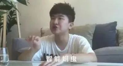 刘畊宏 刘畊宏翻车了？