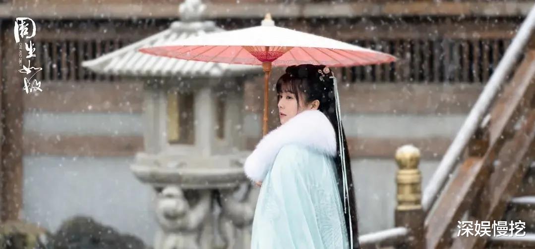 Angelababy|同样是古装造型,白鹿拿捏住了氛围,baby古装营造出了“综艺感”