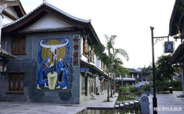 天山|贵州“闷声发大财”,一座“假”古镇走红,景色不输乌镇值得一游