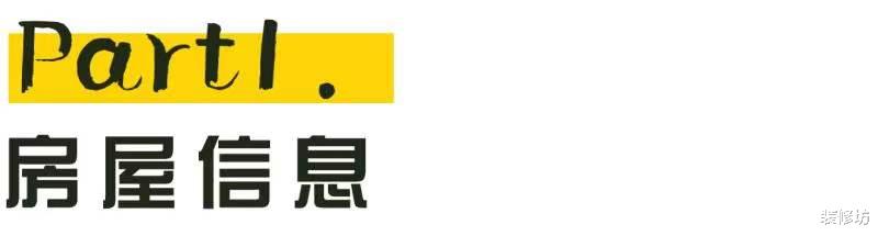 中国太太才是收纳高手,看完这个家,才知道什么叫做收纳